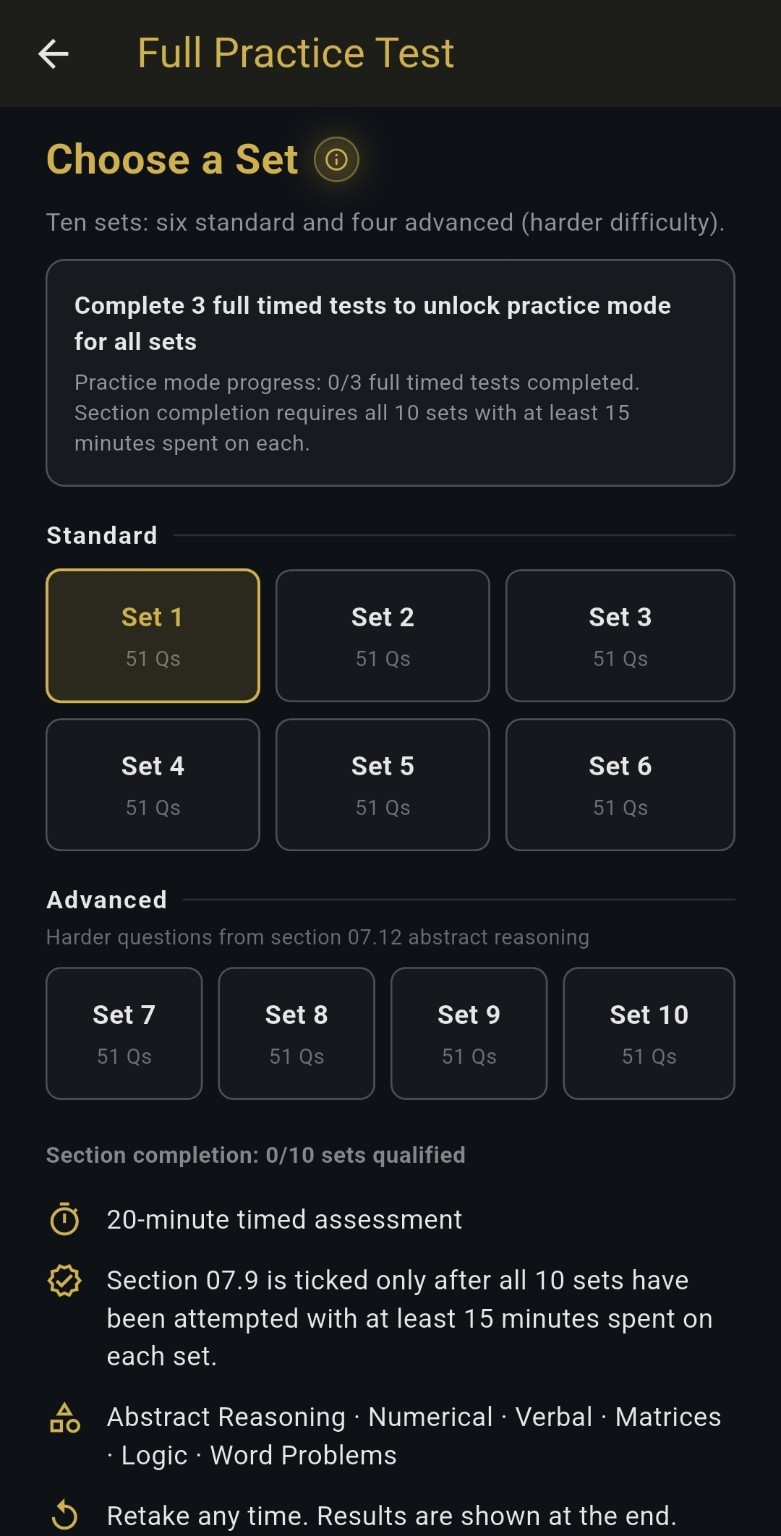 Elite Entry full practice sets screen